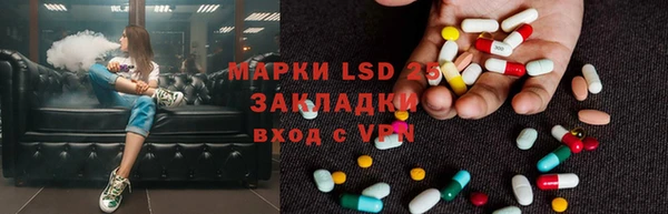 метадон Алзамай