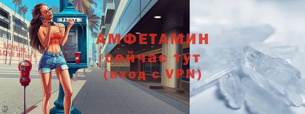 метадон Алзамай