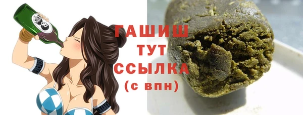 метадон Алзамай