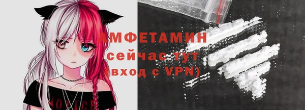 метадон Алзамай
