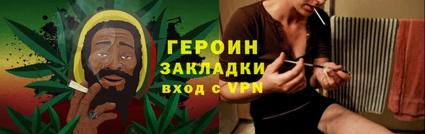 spice Алексеевка