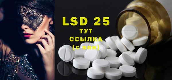 spice Алексеевка