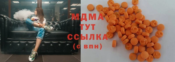 мет Россошь