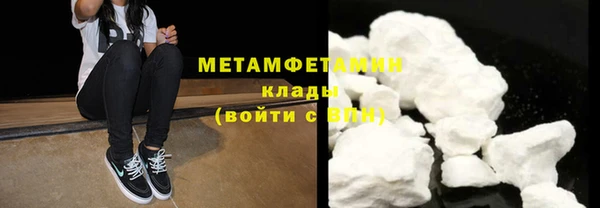 метадон Алзамай