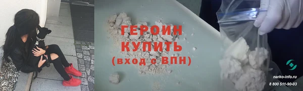 метадон Алексин