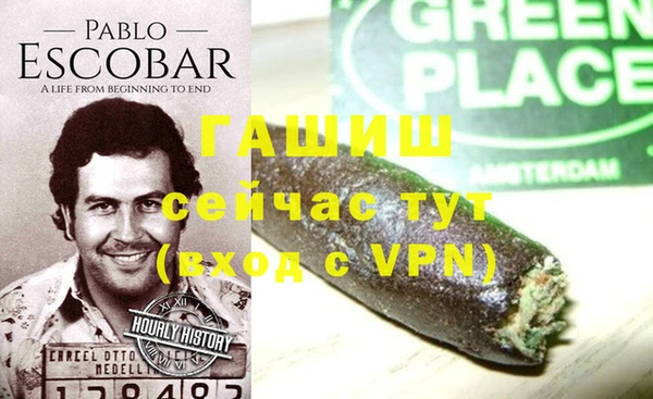 метадон Алзамай