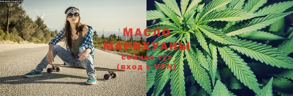метадон Алзамай