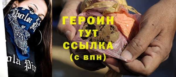 метадон Алексин