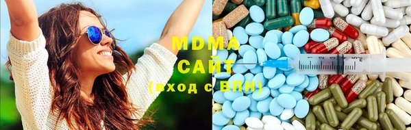 метадон Алзамай