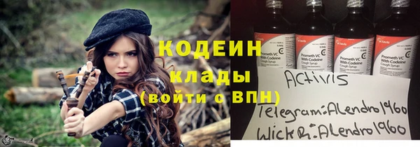 spice Алексеевка