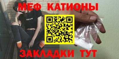 дурь Бузулук