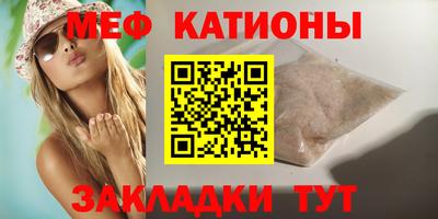 прущая мука Будённовск