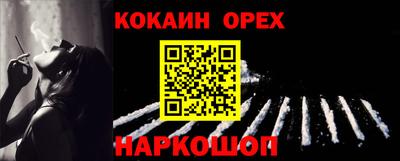 дурь Бузулук