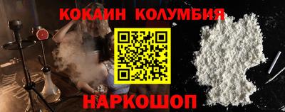 дурь Бузулук