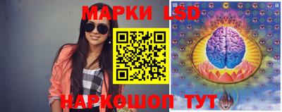 кристаллы Бугуруслан