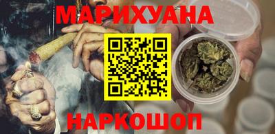 дурь Бузулук