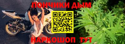 дурь Бузулук