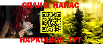 дурь Бузулук