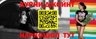 кристаллы Бугуруслан