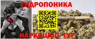 первитин Дубна