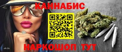 дурь Бузулук