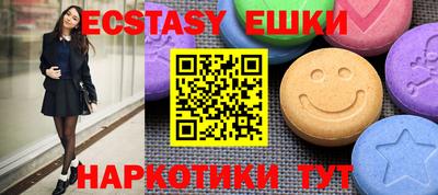 дурь Бузулук