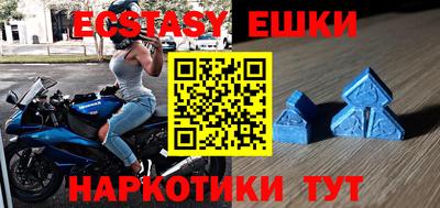 прущая мука Будённовск