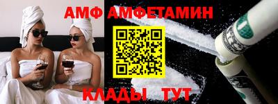 прущая мука Будённовск