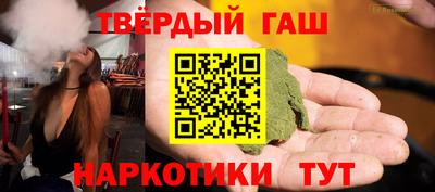 дурь Бузулук
