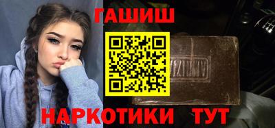 дурь Бузулук