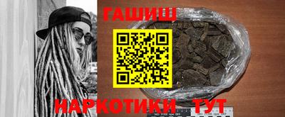 дурь Бузулук