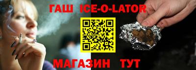 дурь Бузулук