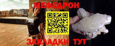 ALPHA PVP Донской